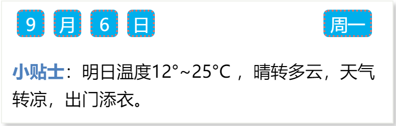 1630932297(1).png 1630932297(1).png