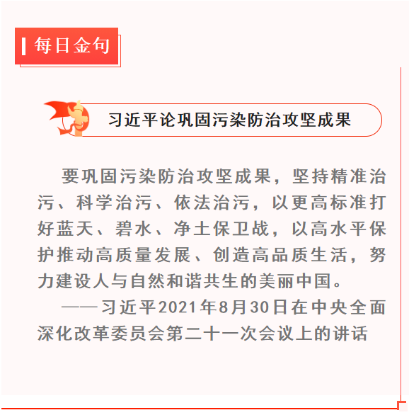 1630932488(1).png 1630932488(1).png