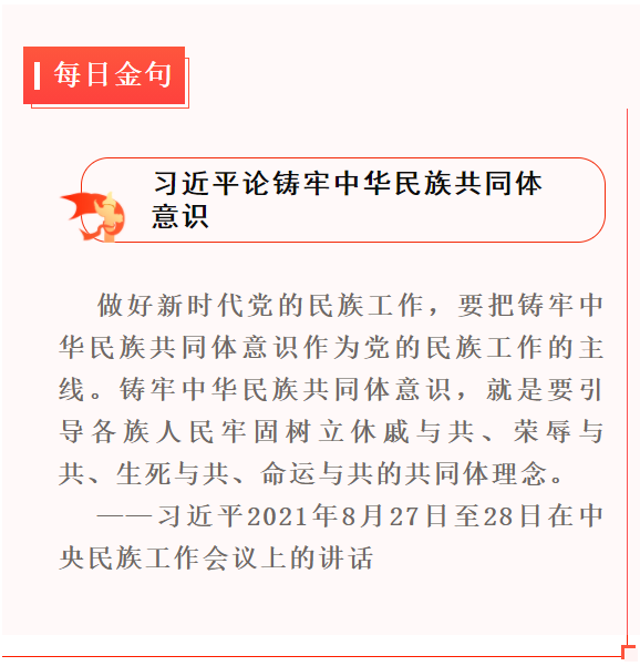 1631086487(1).png 1631086487(1).png