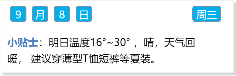 1631086426(1).png 1631086426(1).png