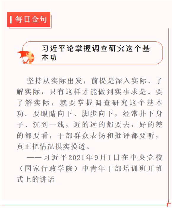 1631178125(1).png 1631178125(1).png