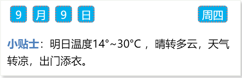 1631177999(1).png 1631177999(1).png