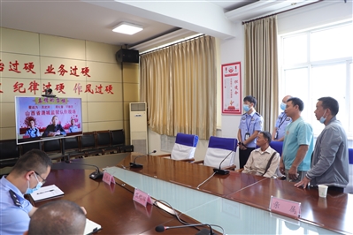 千里寻亲接力 高墙内外团圆