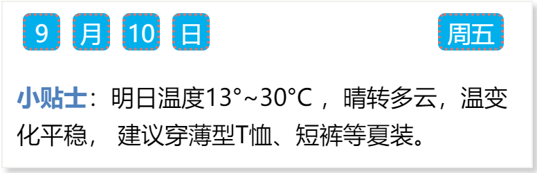 1631282608(1).png 1631282608(1).png