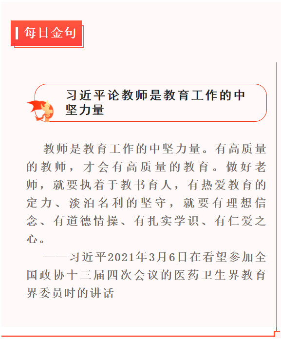 1631261988(1).png 1631261988(1).png