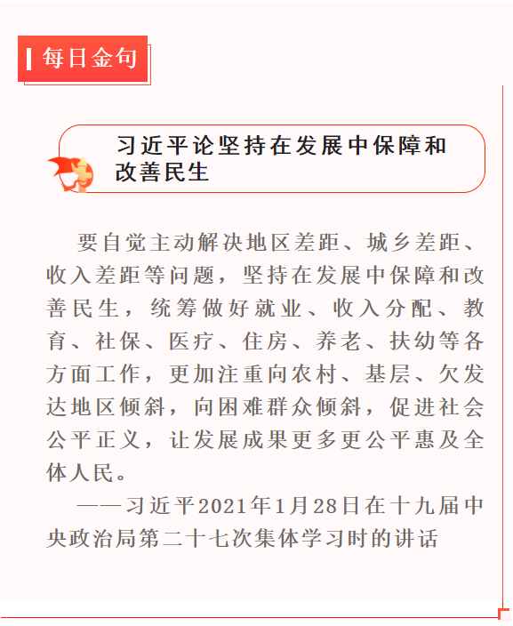 1631356343(1).png 1631356343(1).png