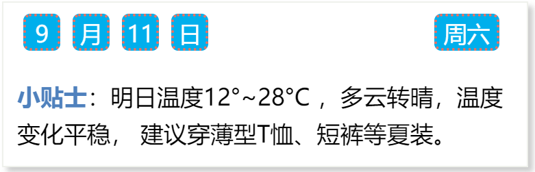 1631356223(1).png 1631356223(1).png