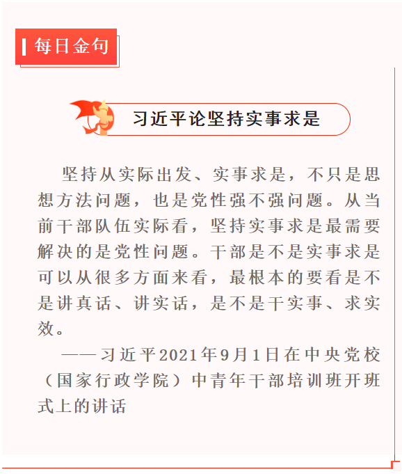 1631446643(1).png 1631446643(1).png