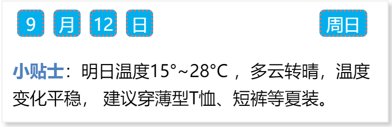 1631446614(1).png 1631446614(1).png