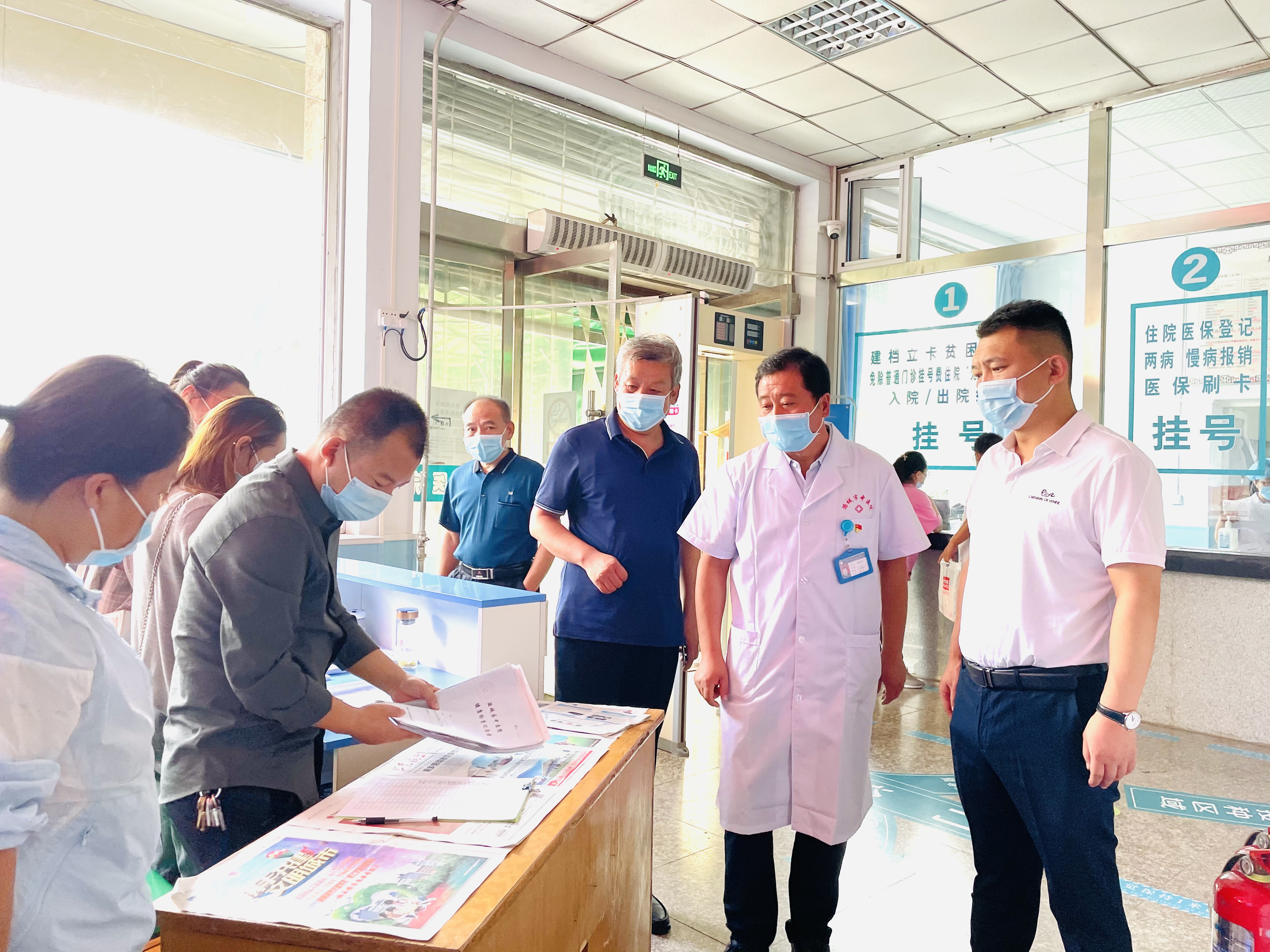 我区2021年度离退休干部体检工作正式开始