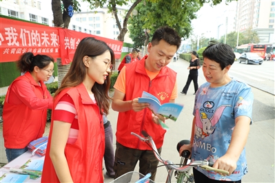 文明创建我先行