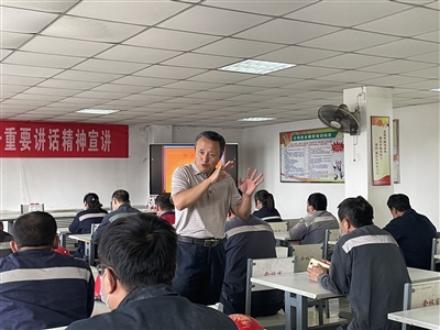 这份精神食粮很给力！