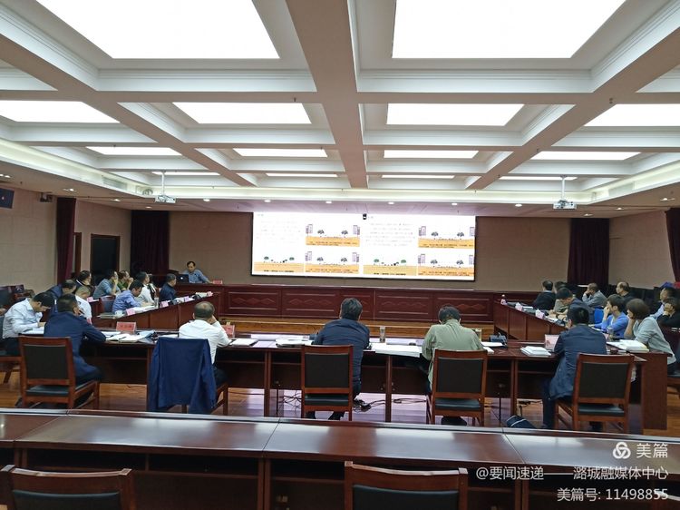 区四套班子会议召开