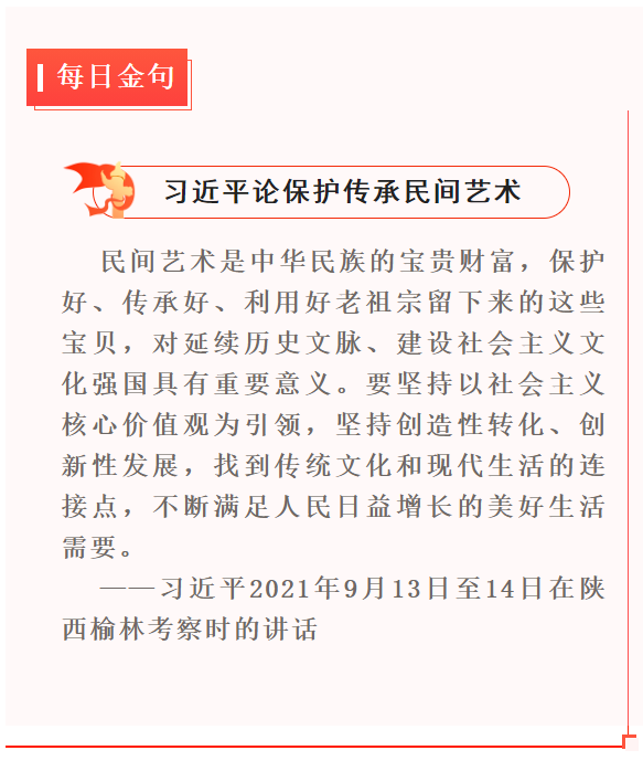 1632312355(1).png 1632312355(1).png