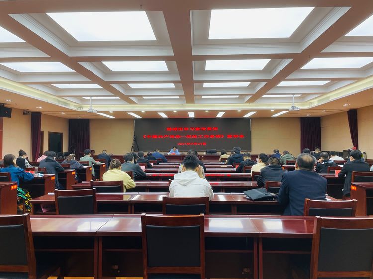 郭志刚在我区督查学习贯彻《中国共产党统一战线工作条例》情况