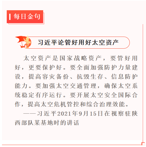 1632829888(1).png 1632829888(1).png