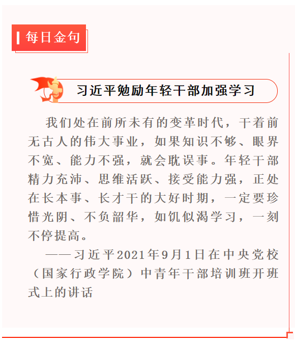 1632913750(1).png 1632913750(1).png