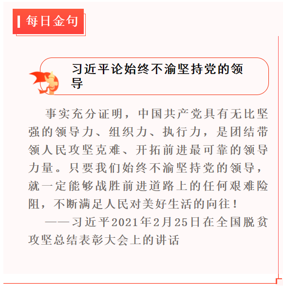 1632998407(1).png 1632998407(1).png