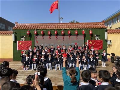 小小中国心 浓浓中国情