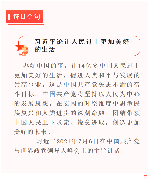 1633177213(1).png 1633177213(1).png