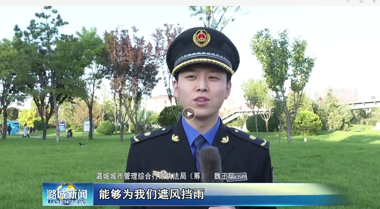 【祖国 我想对你说】魏王瑞