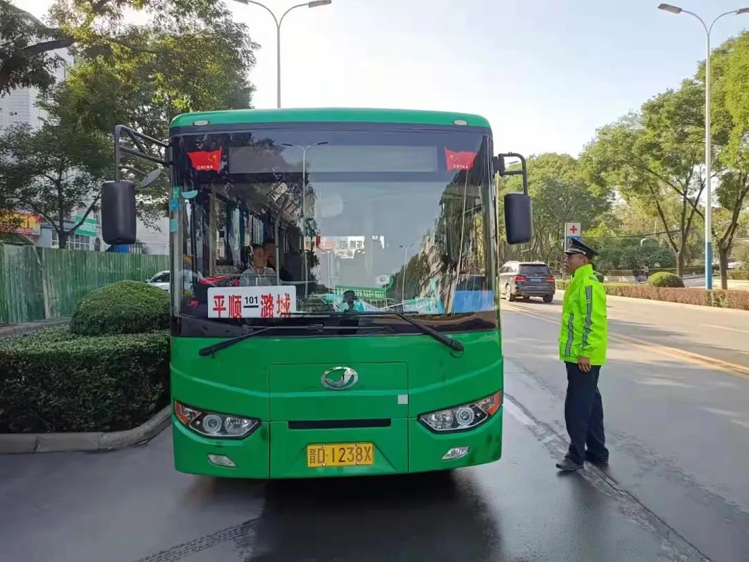 【国庆我在岗】平安守护不打烊