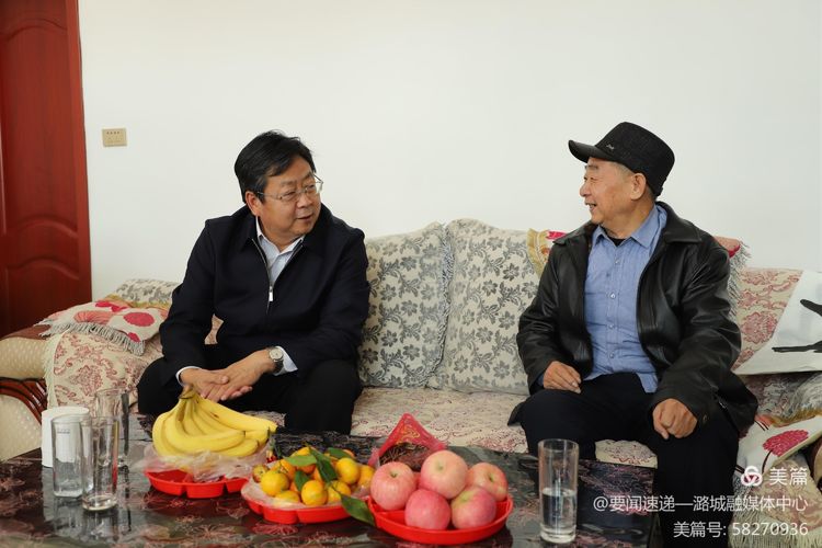 秦苏良看望慰问百岁老人