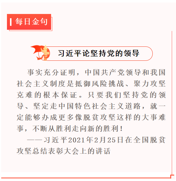 1634818900(1).png 1634818900(1).png