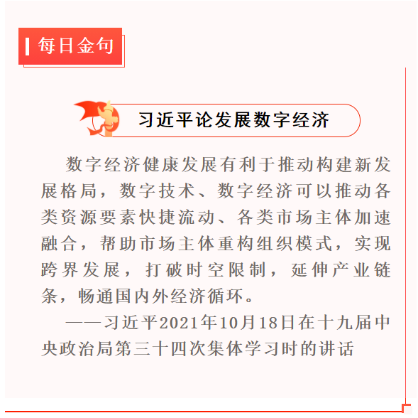 1634989834(1).png 1634989834(1).png