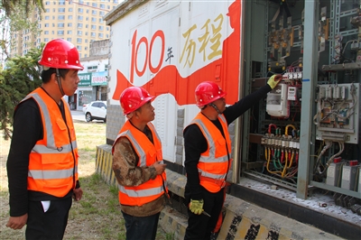 助力文明城市创建 社会各界持续发力