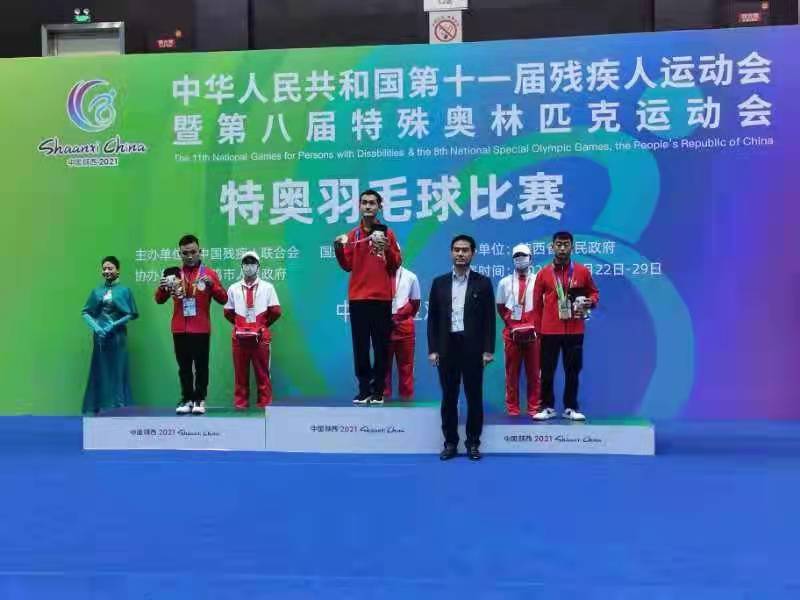 全国第八届特殊奥林匹克运动会 我区运动员斩获1金4铜