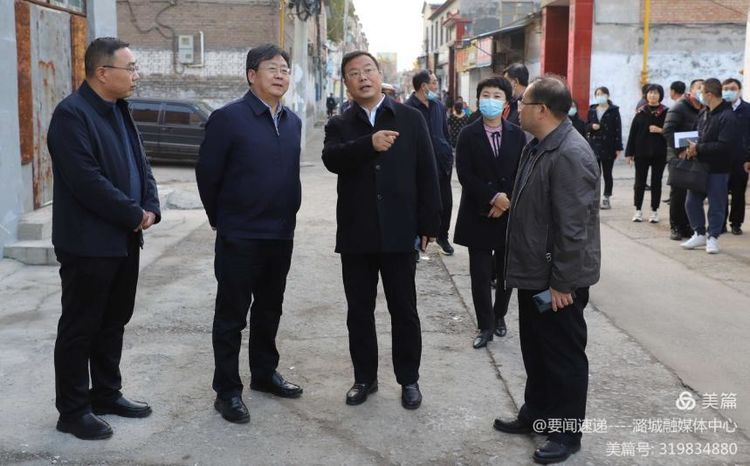 丁利军带队到我区就文明城市创建工作进行检查指导