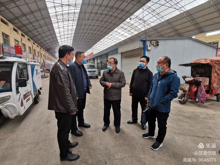 柴哲调研全国文明城市创建工作