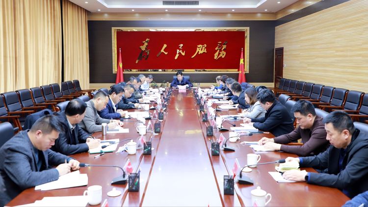 我区召开灾后恢复重建暨农房恢复重建工作推进会