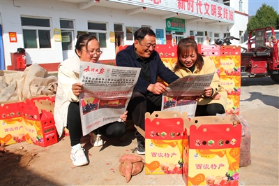掀起学习热潮 凝聚干事动力