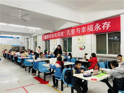 “双减” 让阅读成为一种好习惯