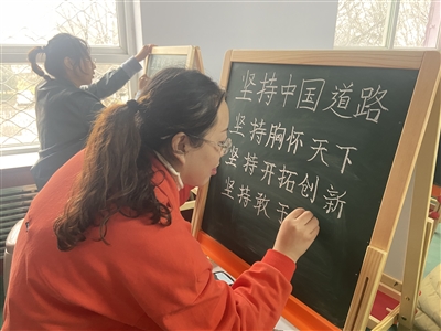 天脊幼儿园举办教师技能大赛