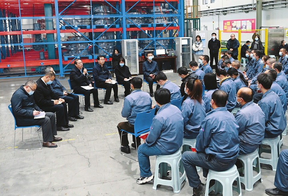 入脑入心学精神 凝心聚力谋发展