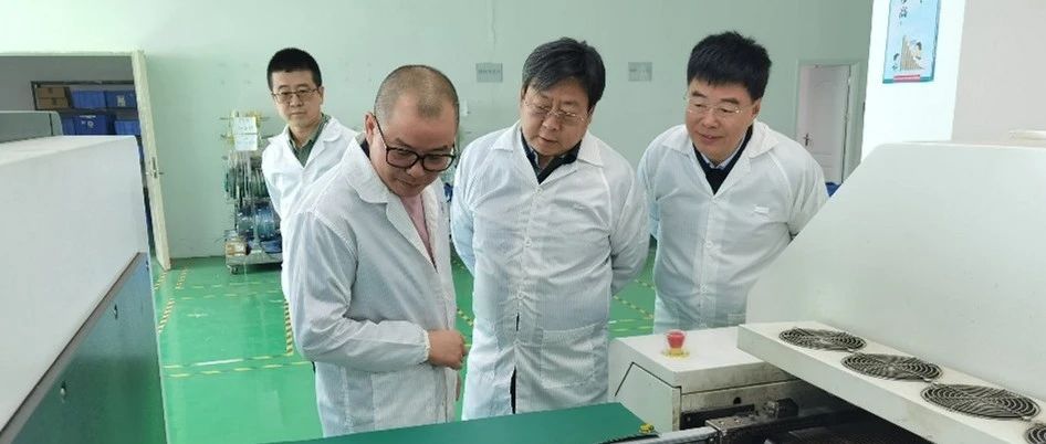 ​秦苏良率队赴深圳考察对接项目