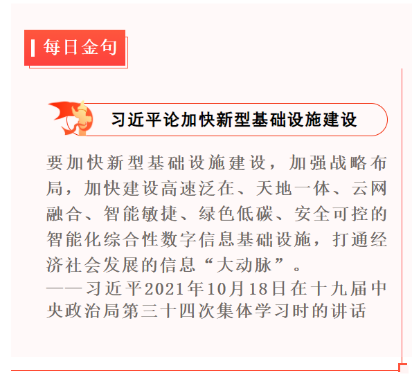 1639481607(1).png 1639481607(1).png