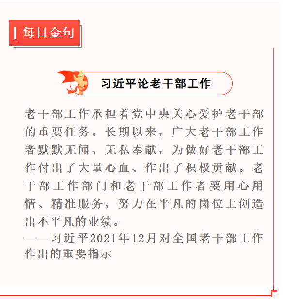 1640866851(1).png 1640866851(1).png