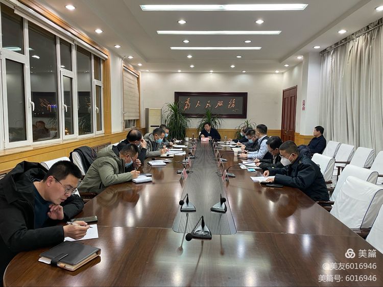 我区召开疫情防控调度会