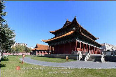 潞城市现代智慧物流产业园首发的煤炭集装箱班列启程