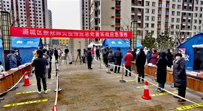 以演促练 以练筑防 ——我区开展新冠肺炎疫情应急处置实战演练掠影