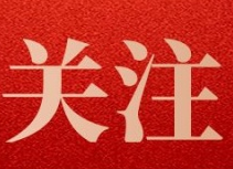 奥密克戎来势汹汹！你关心的6个问题在这里