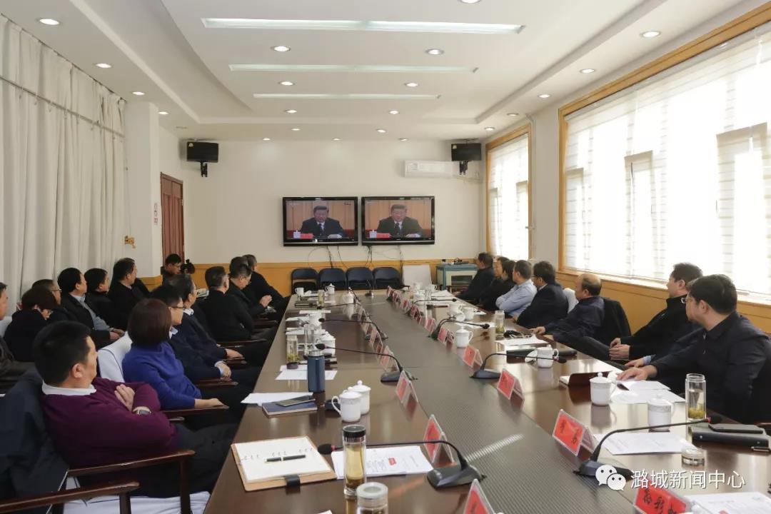 我区各界收听收看庆祝改革开放40周年大会