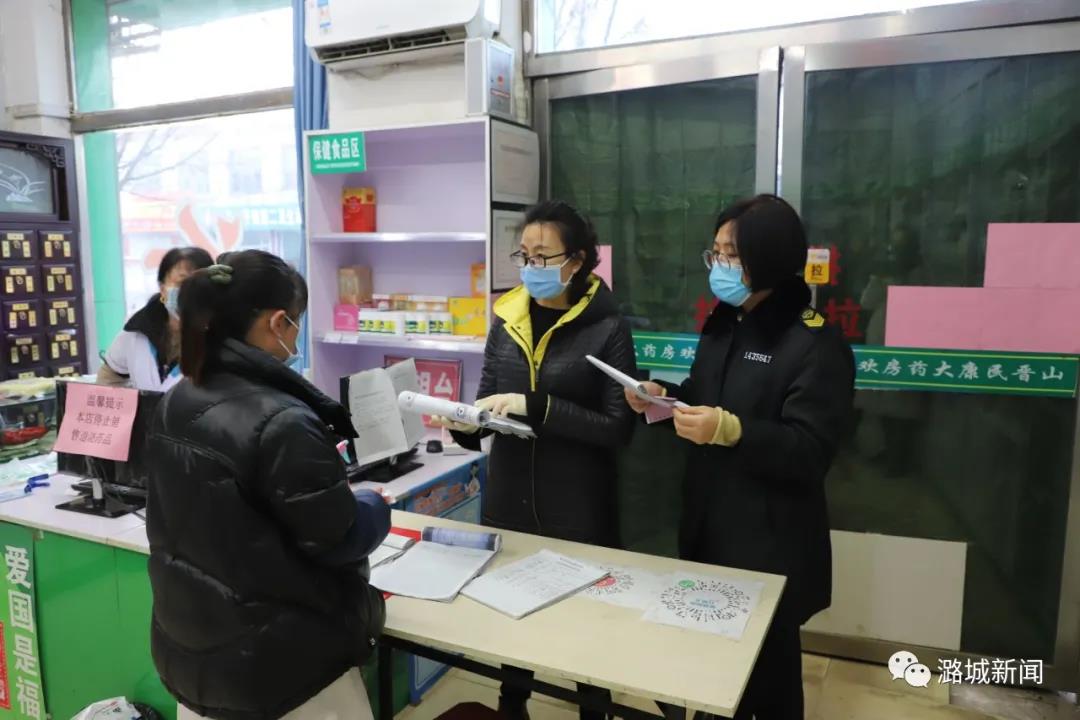 区市场监督管理局：加强市场监管  筑牢疫情防线