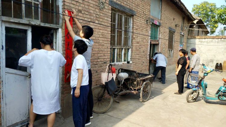 扶贫干部我们都是一家人