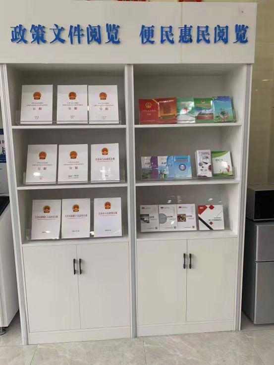 打造政务公开专区 提升政府服务效能