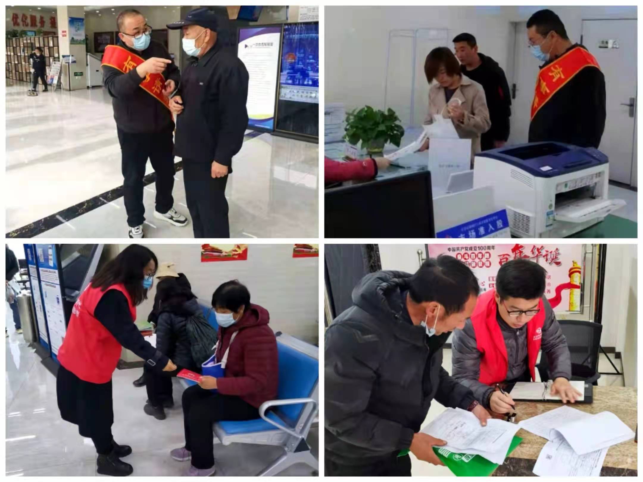 打造政务公开专区 提升政府服务效能